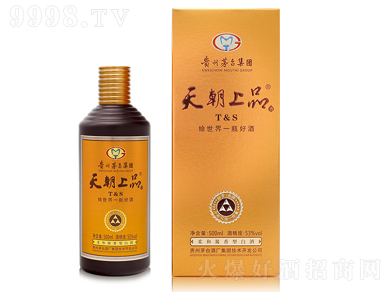 �쳯��Ʒ���� �u���͡�53�� 500ml��