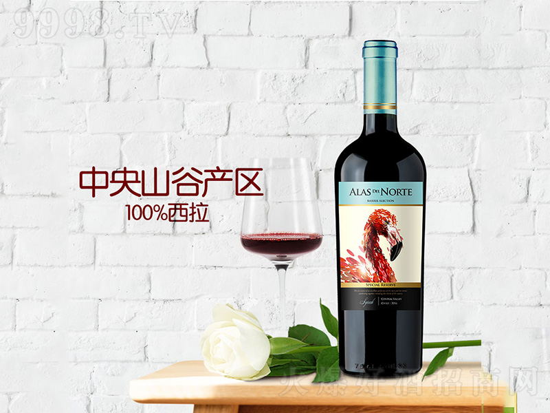 �����ز��������Ѿơ�750ml��