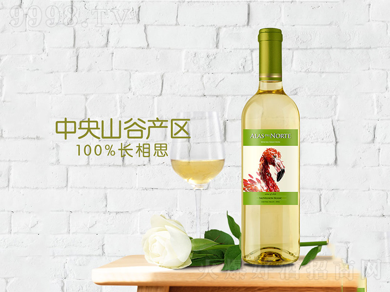 �����L��˼�ɰ����Ѿơ�750ml��