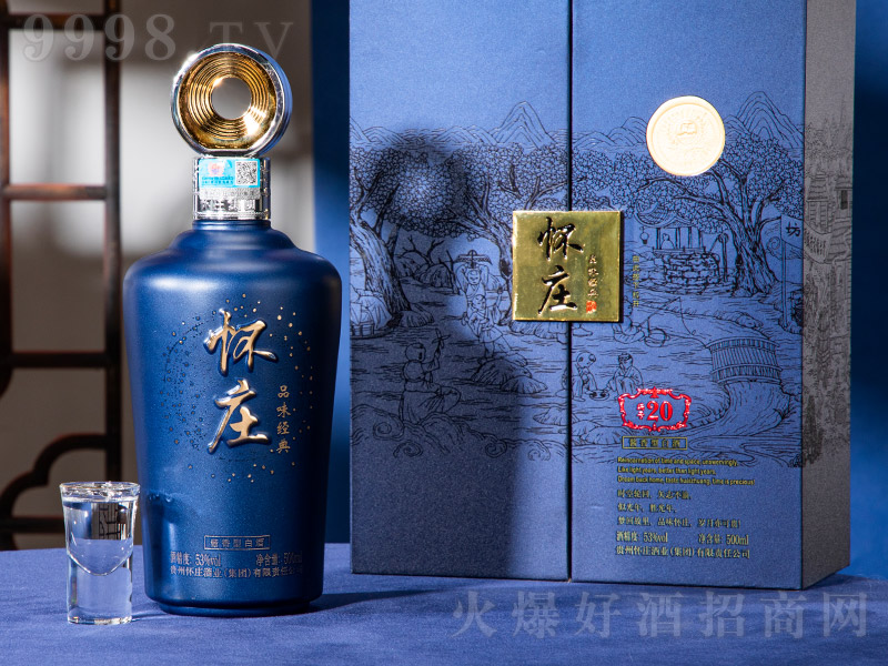 ���fƷζ��(j��ng)�侎̖20 �u���͡�53�� 500ml��