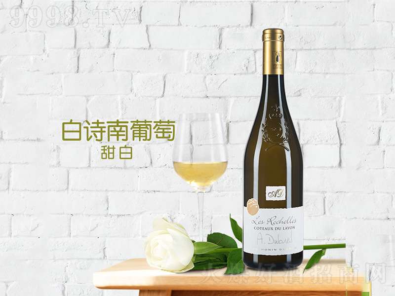 �Rϣ�R������Ѿơ�750ml��