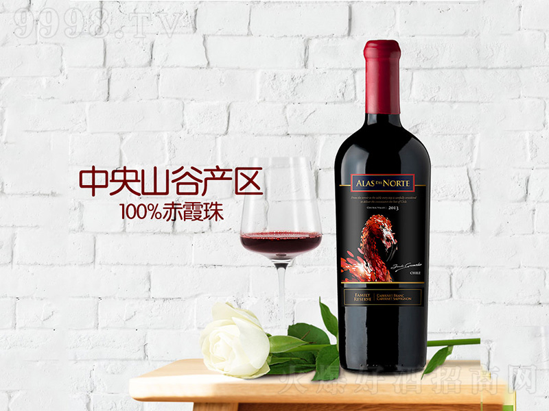 ���������ϼ��ɼt���Ѿơ�750ml��-�t��������Ϣ