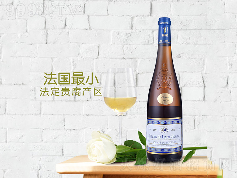 С�Rһ������F�����Ѿơ�750ml��