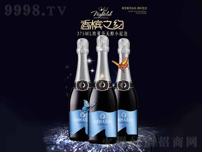 �W��ɯ�o��С����375ml