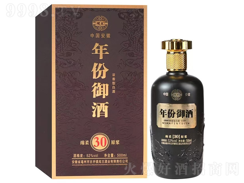 ������ƾd��ԭ�{30 �����͡�52�� 500ml��