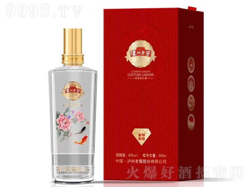 �o���ϽѶ��ƾƽ��\���C �����͡�42�� 500ml��