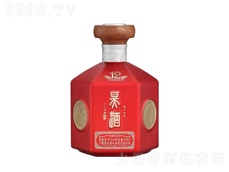 ��Ϳƿϵ��PT-116