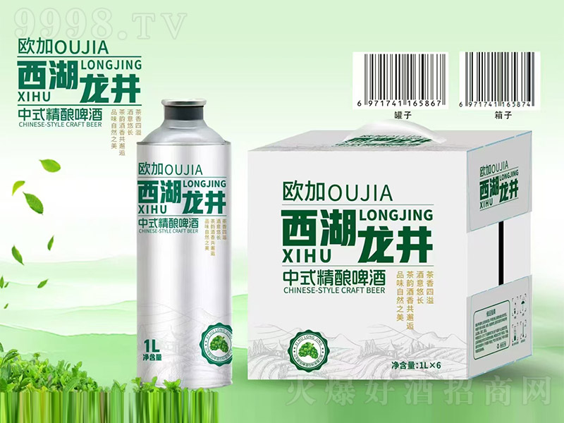 �W������������ʽ���ơ�ơ�1L��