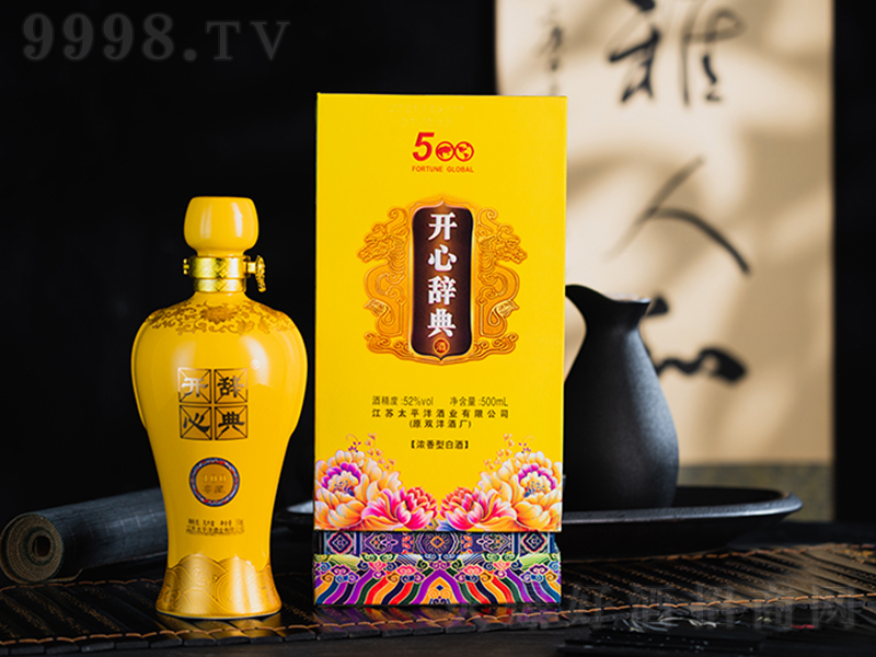 �_���o��Ƈ�� �����͡�52��500ml��