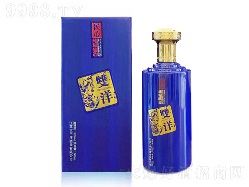 pƽ ͡52500ml-׾Ϣ