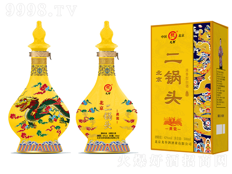 ���e��������^���S�� �����͡�42��500ml��