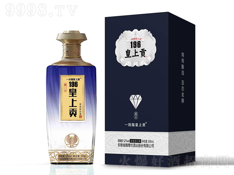 196����ؕ�ƽ�9 �����͡�52��500ml��-�׾�������Ϣ