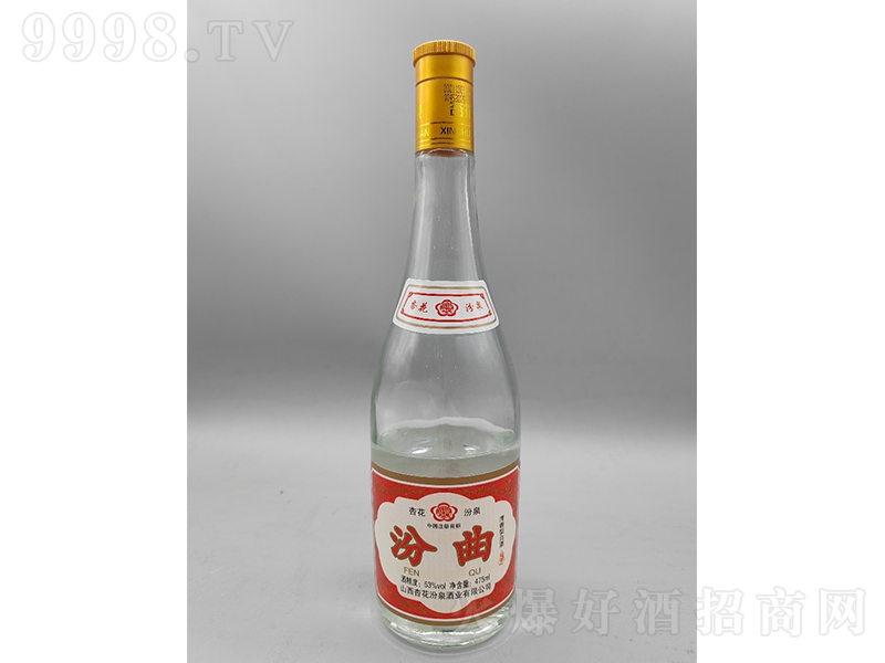 �ӻ���Ȫ������ �����͡�53��475ml��