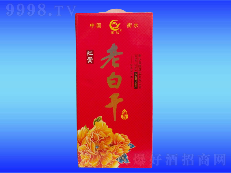 �����ϰ׸ɾƼt�F�����;ơ�45��500ml��