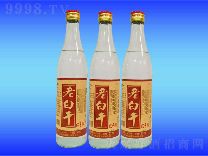 �ϰ׸ɹ��¾Ɲ����͡�42��500ml��