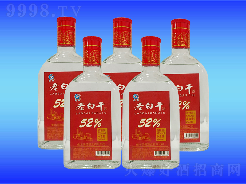 �����ϰ׸ɾƝ����͡�52��250ml��