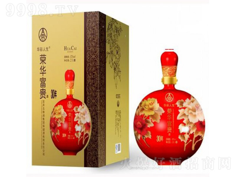 �s�A���F�Ƽt��ʯ �����Ͱ׾ơ�52�� 2.5L��