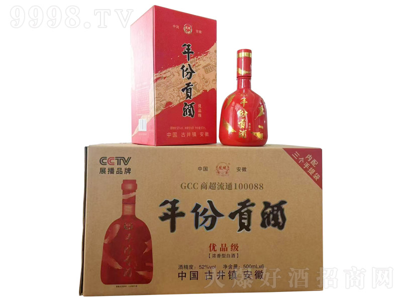 �������ؕ�ƃ�(y��u)Ʒ��(j��) �����͡�52�� 500ml��