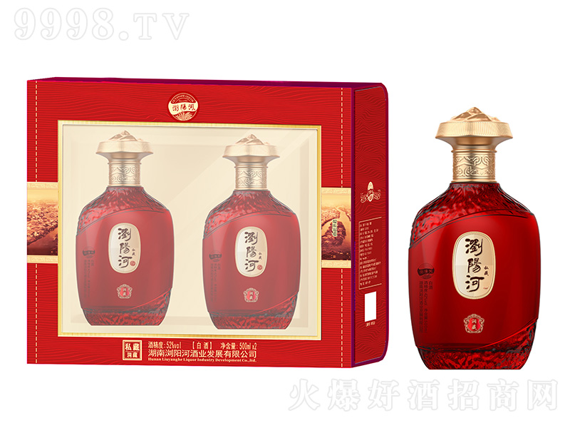 �gꖺӾ�˽�ض��� �����͡�52��500ml��