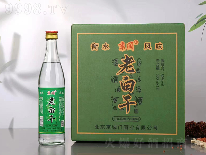 ����ϰ׸ɾ� �����͡�52��500ml��12��