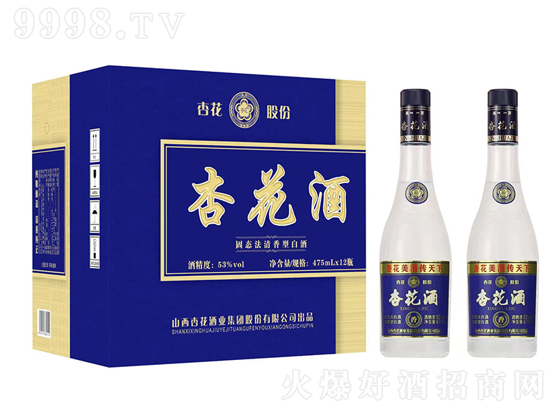 �ӻ��������͡�53��475ml��-�׾�������Ϣ