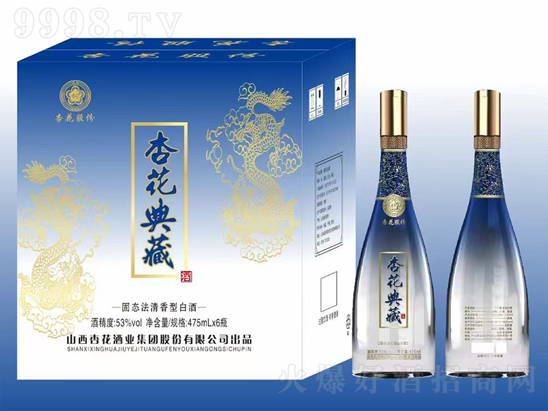 �ӻ���ؾ� �����͡�53��475ml��