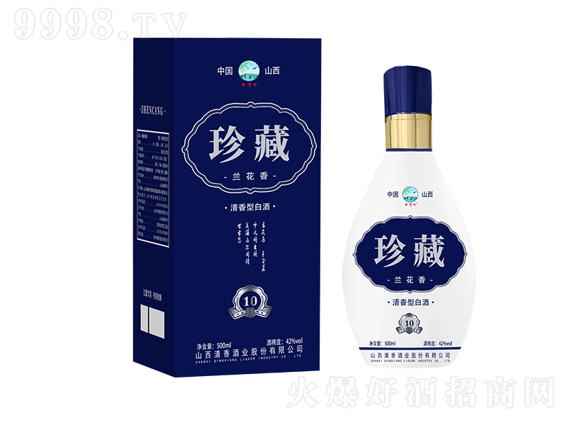 ���ɷ�����m�����10 �����͡�42��500ml��