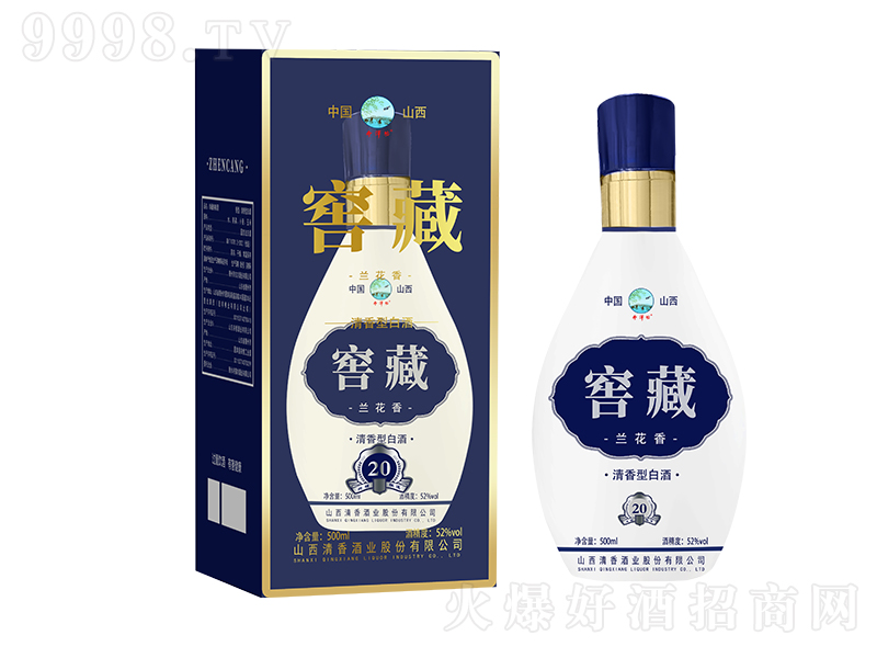 ���ɷ��Ѳ��m�����20 �����͡�53��500ml��