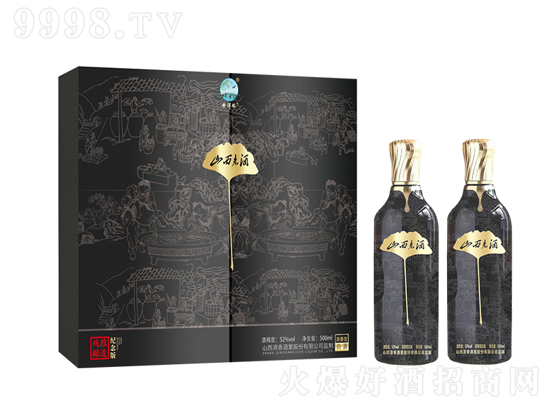 ���ɷ�ɽ���ϾƼo(j��)��� �����͡�53��500ml��