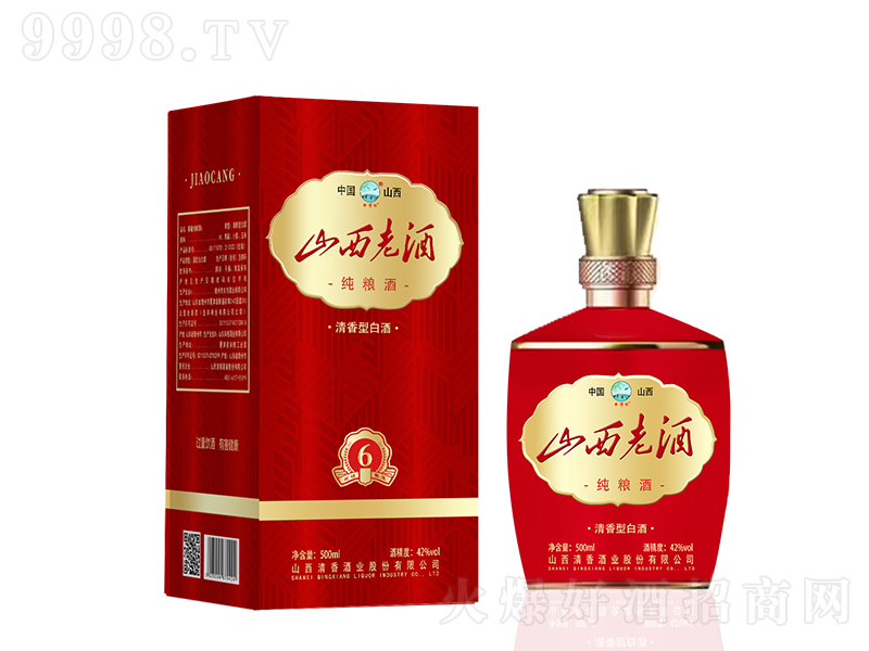 ���ɷ�ɽ���Ͼ�6 �����͡�42��500ml��