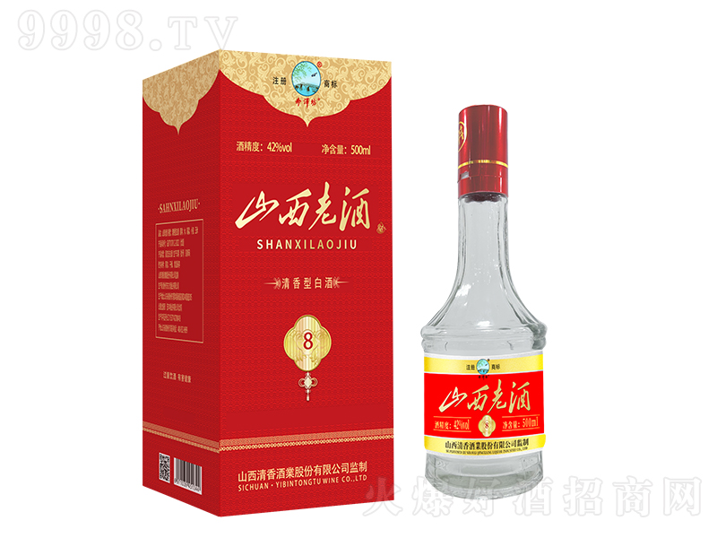 ���ɷ�ɽ���Ͼ�8 �����͡�42��500ml��