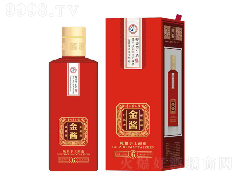 �F�ݽ��u���ֹ����6 �u���͡�53��500ml��