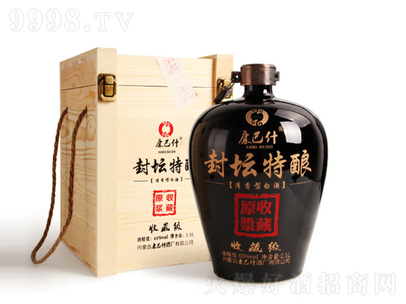 ����ʲ���Zʳ�߶Ⱦ�������ԭ�{��65��5�