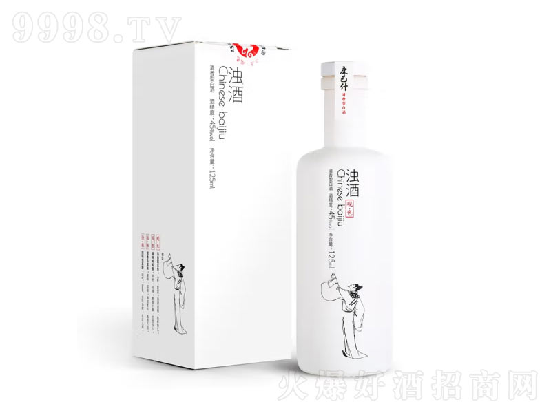 ����ʲСƿ�׾ƃ�(n��i)�ɹ������;Ɲ�ơ�45��125ml��