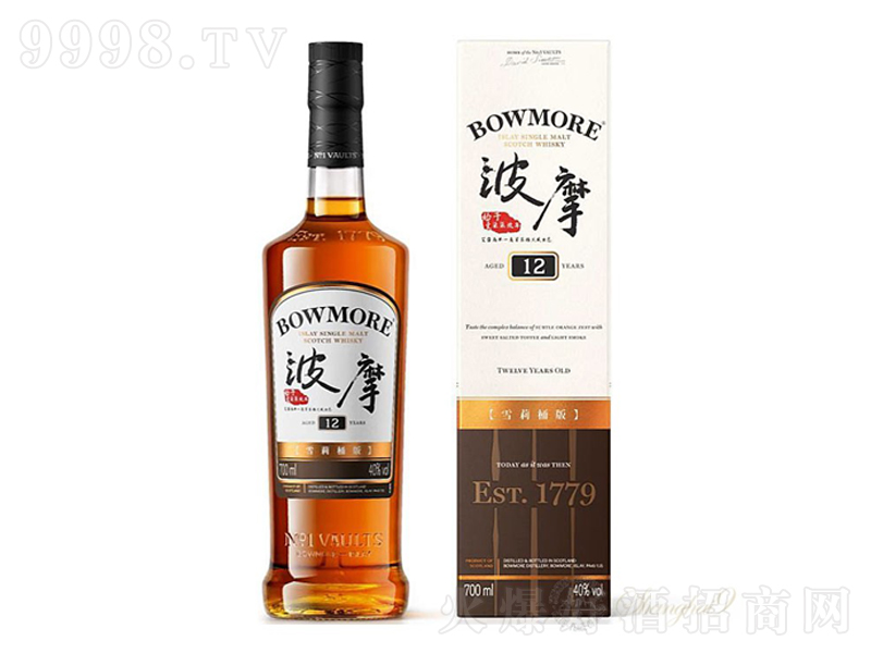 ��Ħ12��ѩ��Ͱ���һ��ѿ�K���m��ʿ�ɡ�700ml��