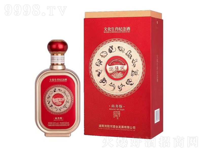 �gꖺ��Ļ���Ф�o(j��)��ƣ��̄�(w��)�棩�u���;ơ�53��500mL��