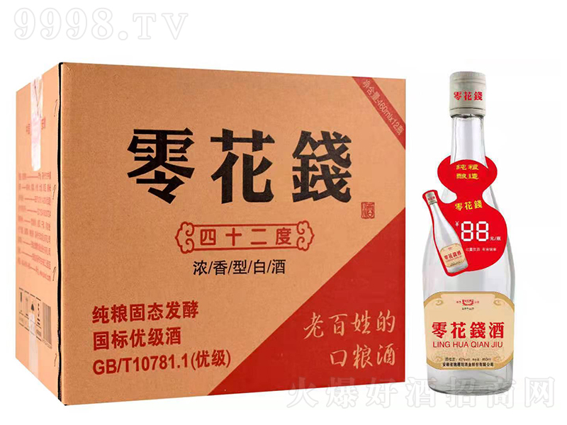 �㻨�X�� �����͡�42��460ml��12ƿ��-�׾�������Ϣ