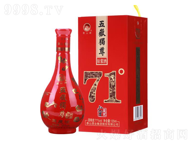 ������(d��)���ԭ�{��С�ư�С�ѼZʳ�Ɲ����;ơ�71��125ml��