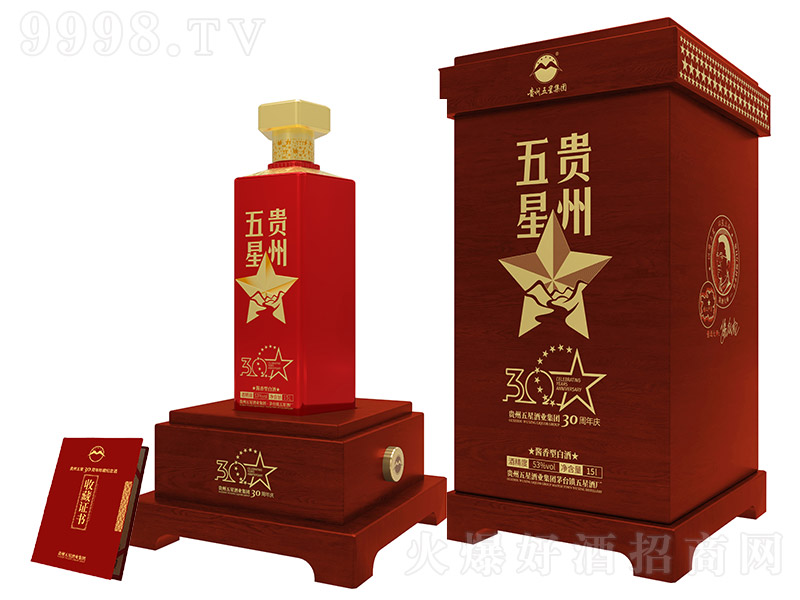 �F������30������ؼo(j��)��� �u���͡�53�� 5L��