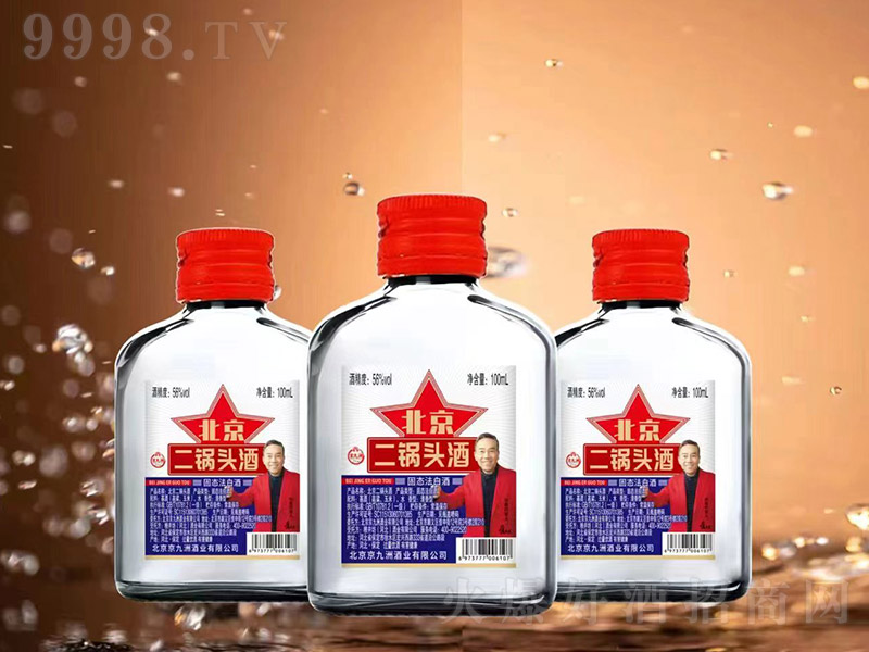 �����ޱ�������^�� �����͡�56�� 100ml��