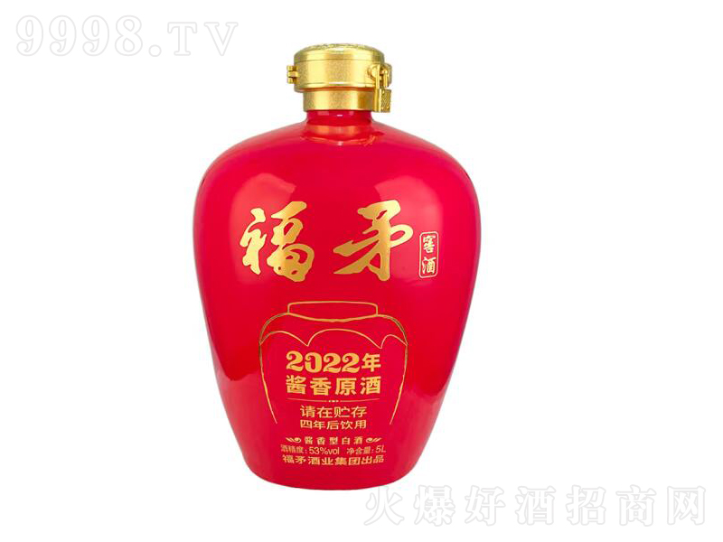 ��ì�Ѿ��u����ԭ�Ʒ≯ԭ��53��5L��