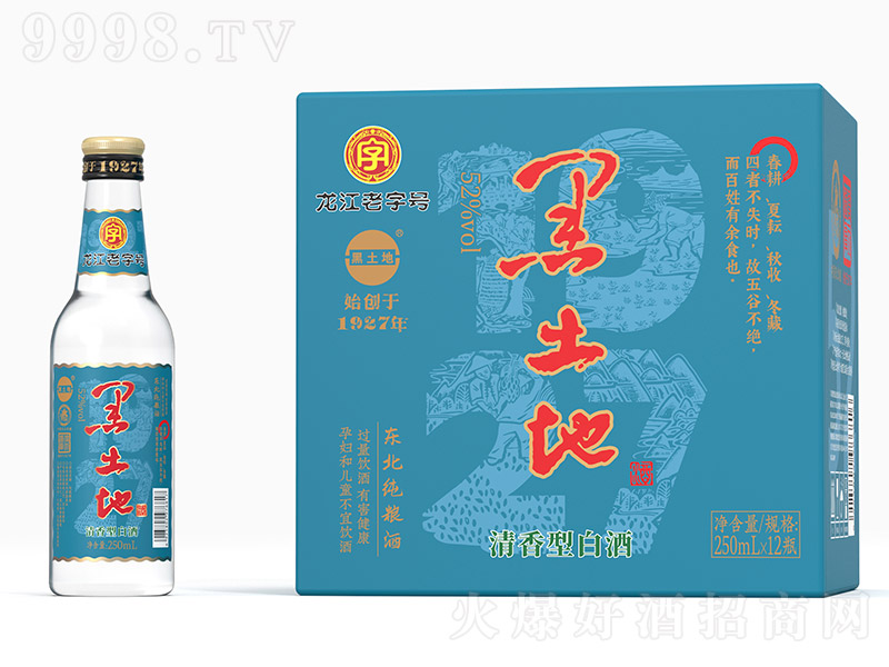 �����ؾ� �����͡�52�� 250ml��