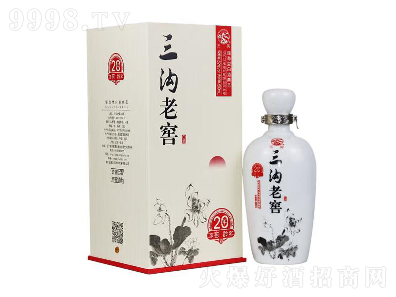 �����Ͻ�ѩ�m���g20������ͼ��Z�ơ�52��500ml��