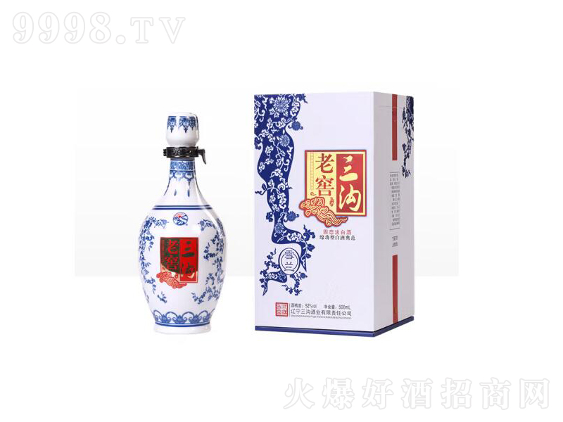 �����Ͻ�ѩ�m�����;ơ�52��500mL��