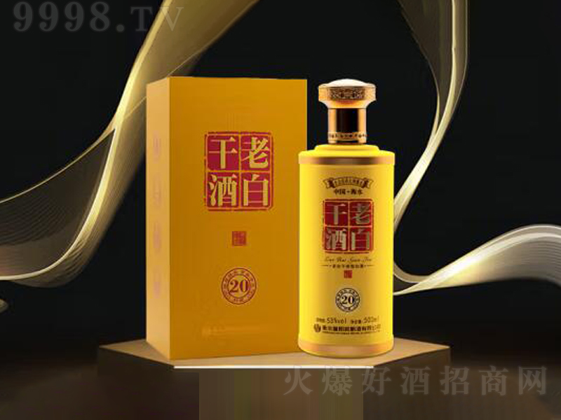 ��ꖺ��ϰ׸�20���ϰ׸���ؾơ�53��500mL��-�׾����Ϣ