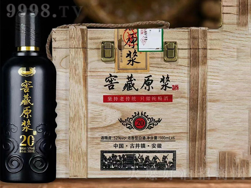 ����Ѳ�ԭ�{��20 �����͡�52�� 500ml��6��