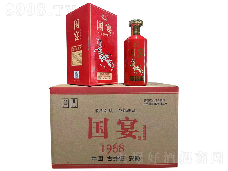 �����(gu��)���1998 �����͡�52�� 500ml��6��