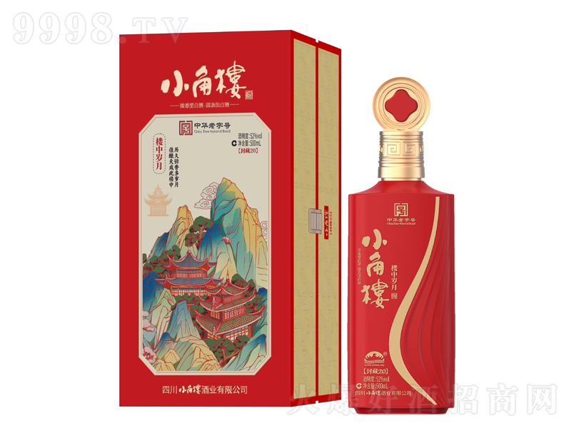 С�ǘǾƷ��20�����;ơ�52��500ml��