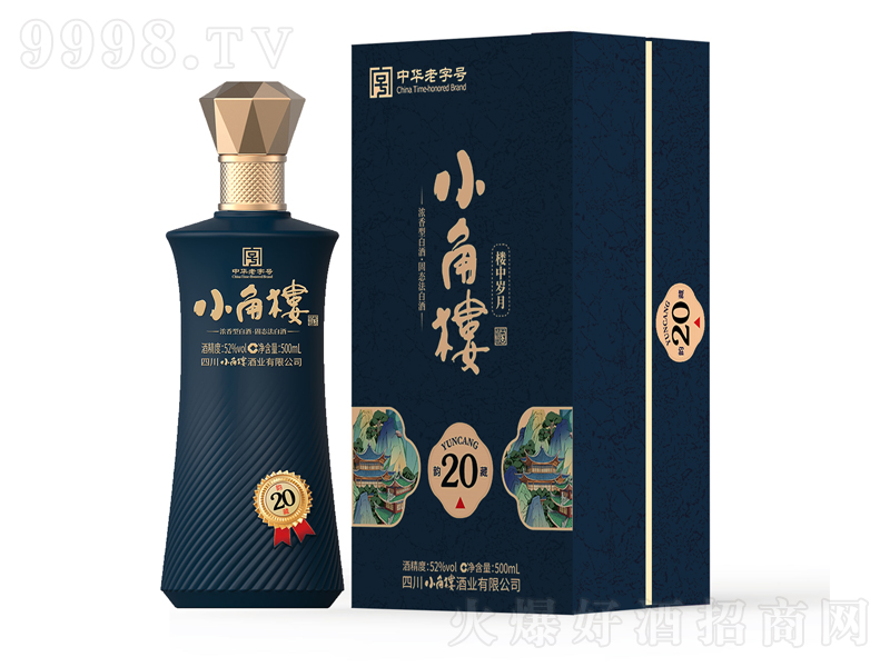 С�ǘǾ�퍲�20�����;ơ�52��500ml��