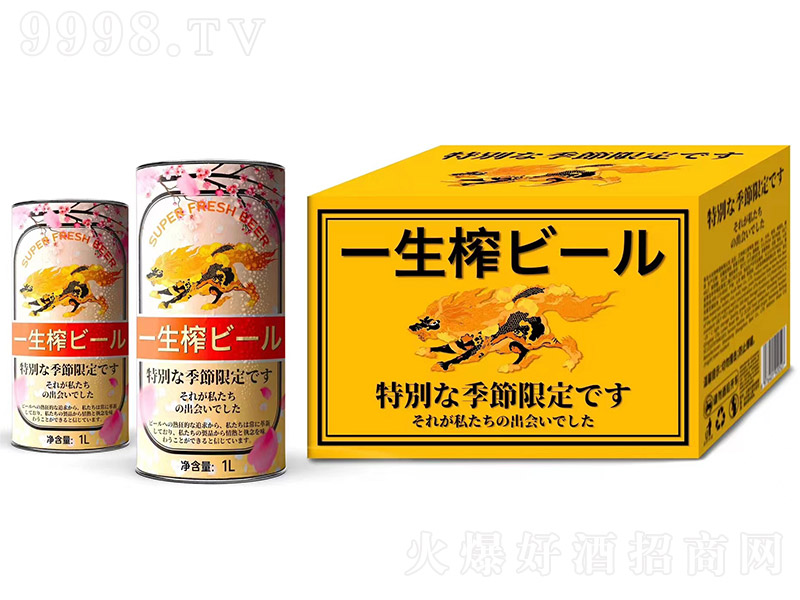 һ��եơ�ơ�1L��